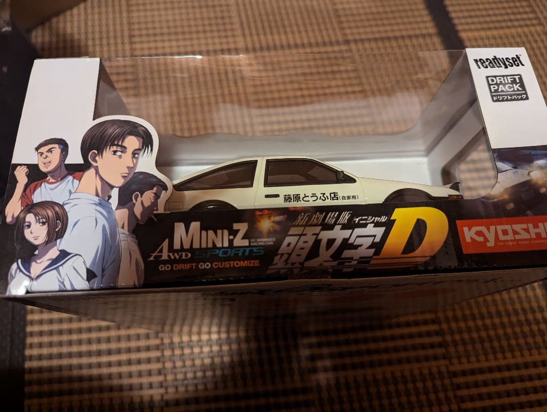 京商 頭文字D トヨタ スプリンタートレノAE86 ドリフトパック レディセット