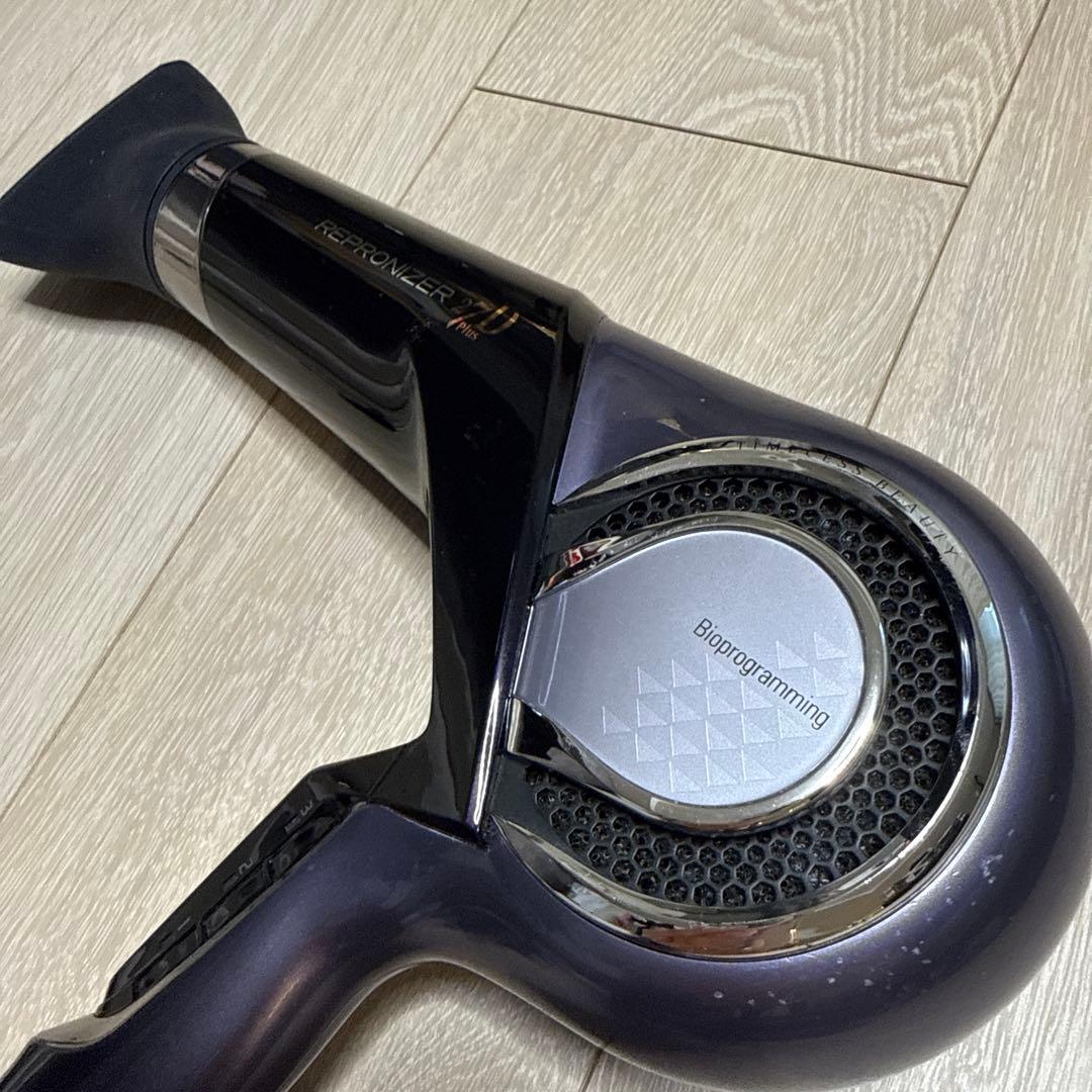 レプロナイザー　27d ドライヤー＆スタンド