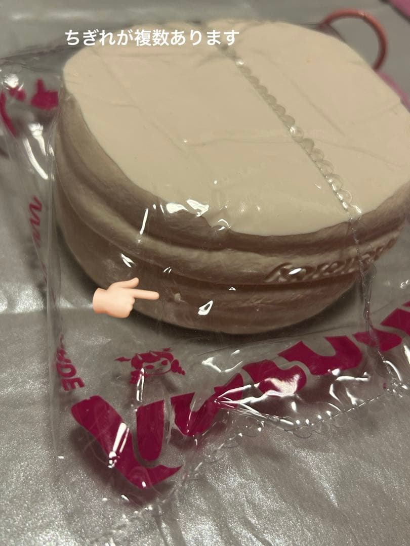 メロジョイ Mellojoy スフレ ストロベリー