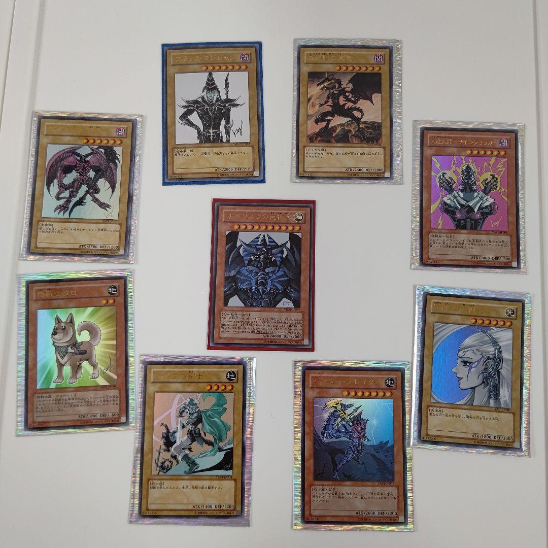 販売 遊戯王 高橋和希先生 描き下ろし サイン入り ARS10】遊戯王 高橋