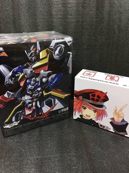 千値練 MOR-FORCEマシンロボ クロノスの大逆襲 バイカンフー