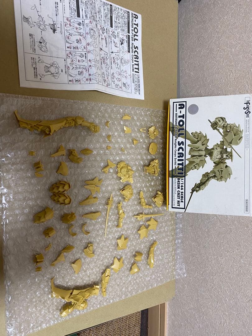 FSS A-TOLL SCRITTI 1/144 海洋堂　谷明原型レジンキット