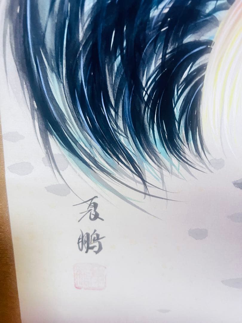 夏鵬筆 鶏之図 掛軸 美術品・アンティーク・コレクション