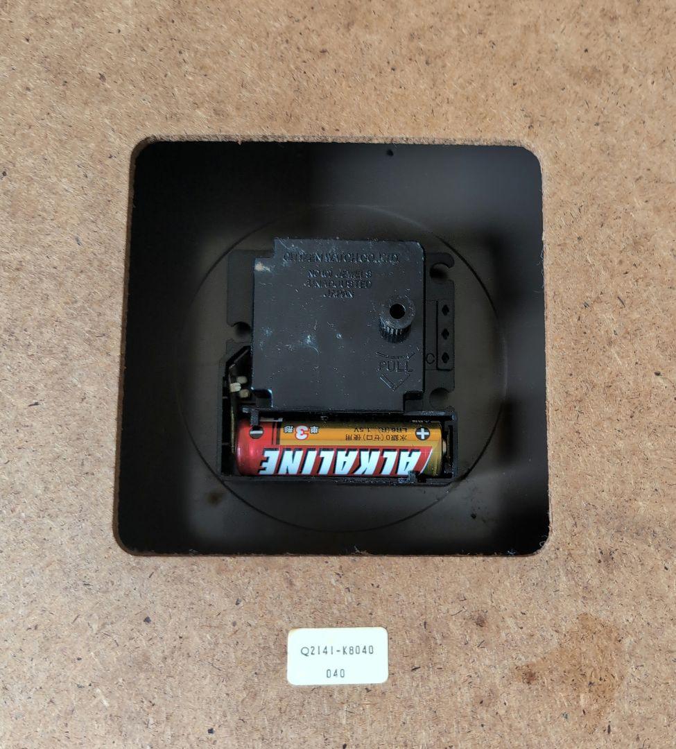 Coca-Cola レトロ掛け時計