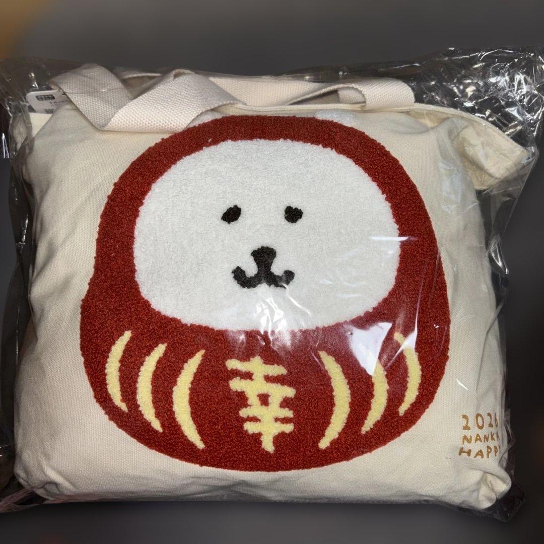 e*6様 新品未開封　ナガノキャラクターズ ハッピーバッグ2026 （午年）