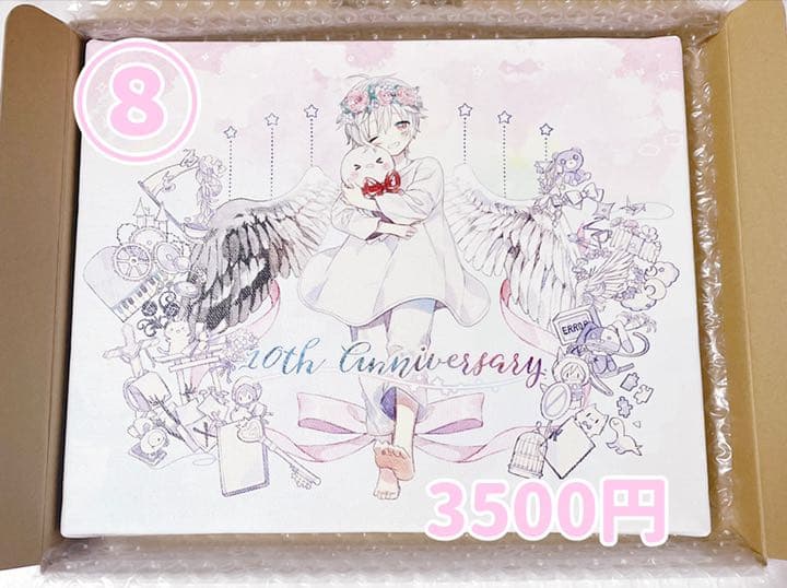 まふまふ グッズ まとめ売り 缶バッジ