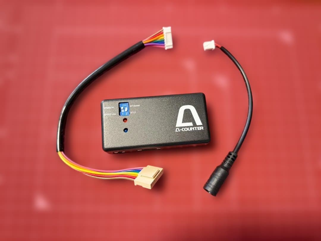 A-カウンター通信アンテナセット　A-COUNTER A-カウンター通信アンテナ2 【お持ちのAndroid端末をデータカウンター