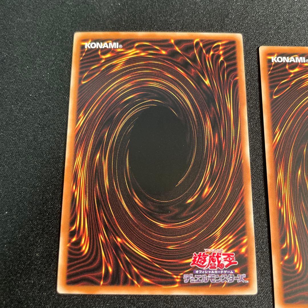 遊戯王　エクソシスター・バト・マーテル　アジア版　シークレット