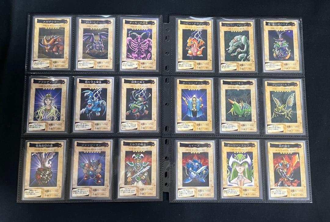 遊戯王　【バンダイ版】プロモ以外のセミコンプ117枚★欠品はブルーアイズ英語版