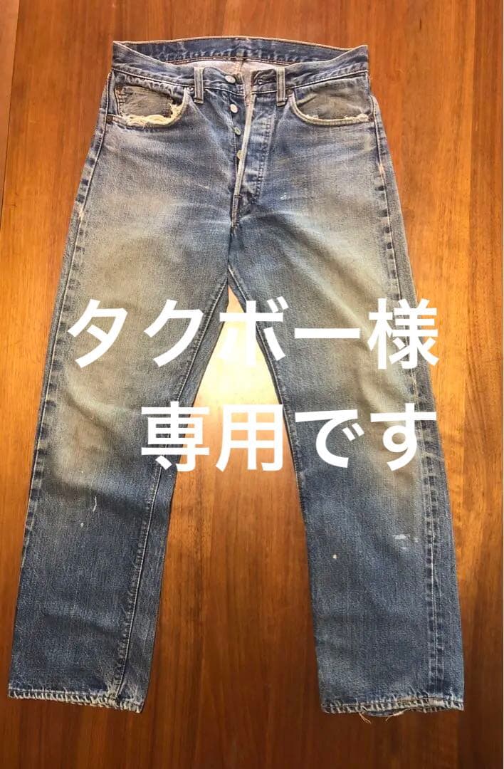 非売品レア】椎名林檎 デビュー時 VHS プロモーションビデオ 関係者