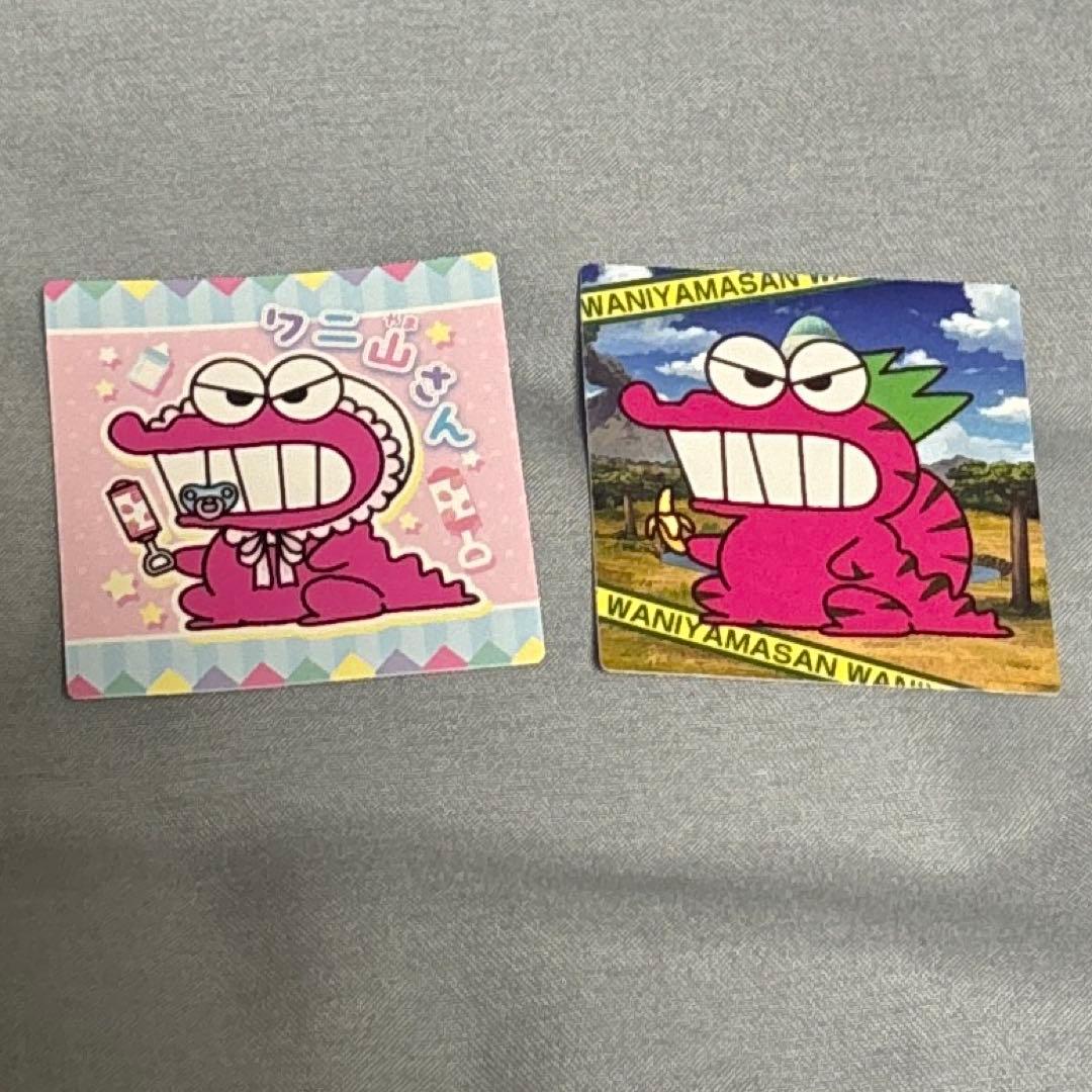 チョコビ シール 金歯ワニ山さん クレヨンしんちゃん チョコビ ワニ山