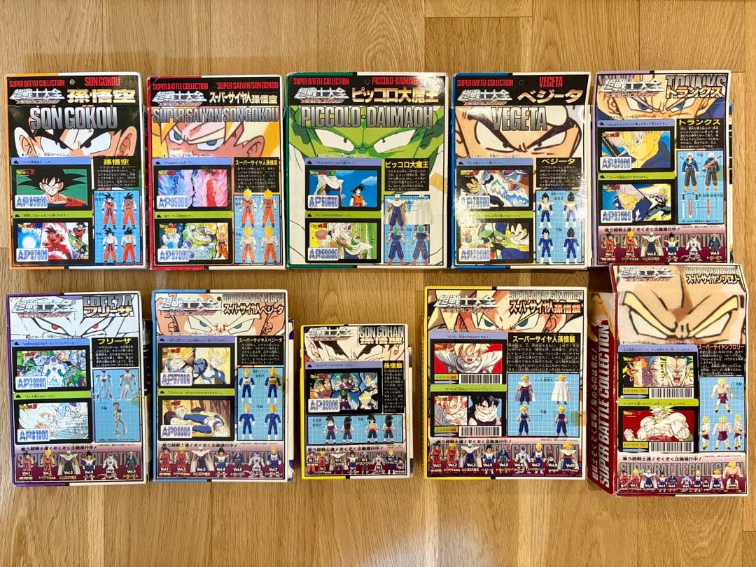 【希少品・全10種コンプセット】 ドラゴンボールZ フィギュア　超戦士大全