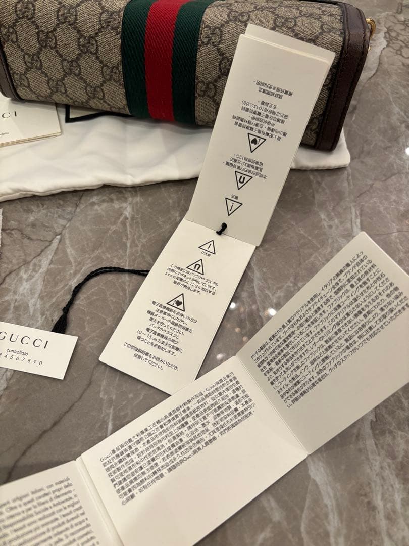 人気！グッチ　オフディア　ミディアムショルダーバッグ