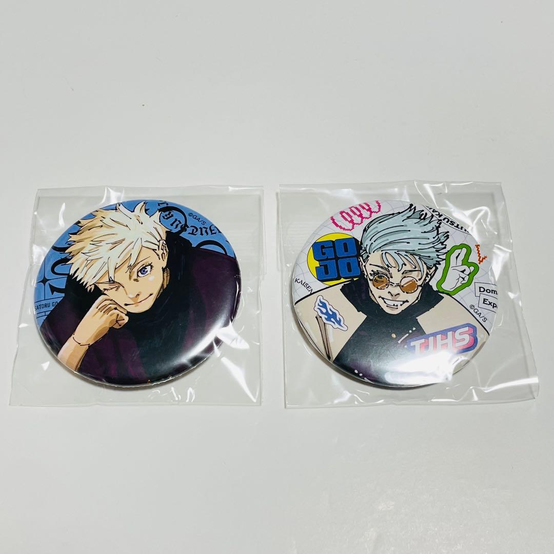 呪術廻戦 ジャンプGIGA 特典 缶バッジ 五条 - メルカリ