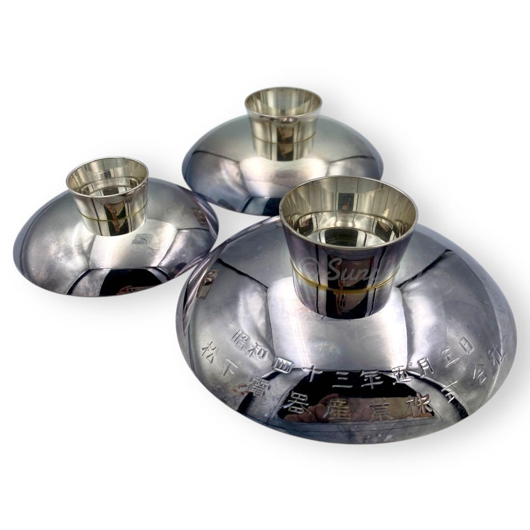 【希少品】 純銀三重盃 204.75g 松下電器 創業五十周年記念品 保証書付