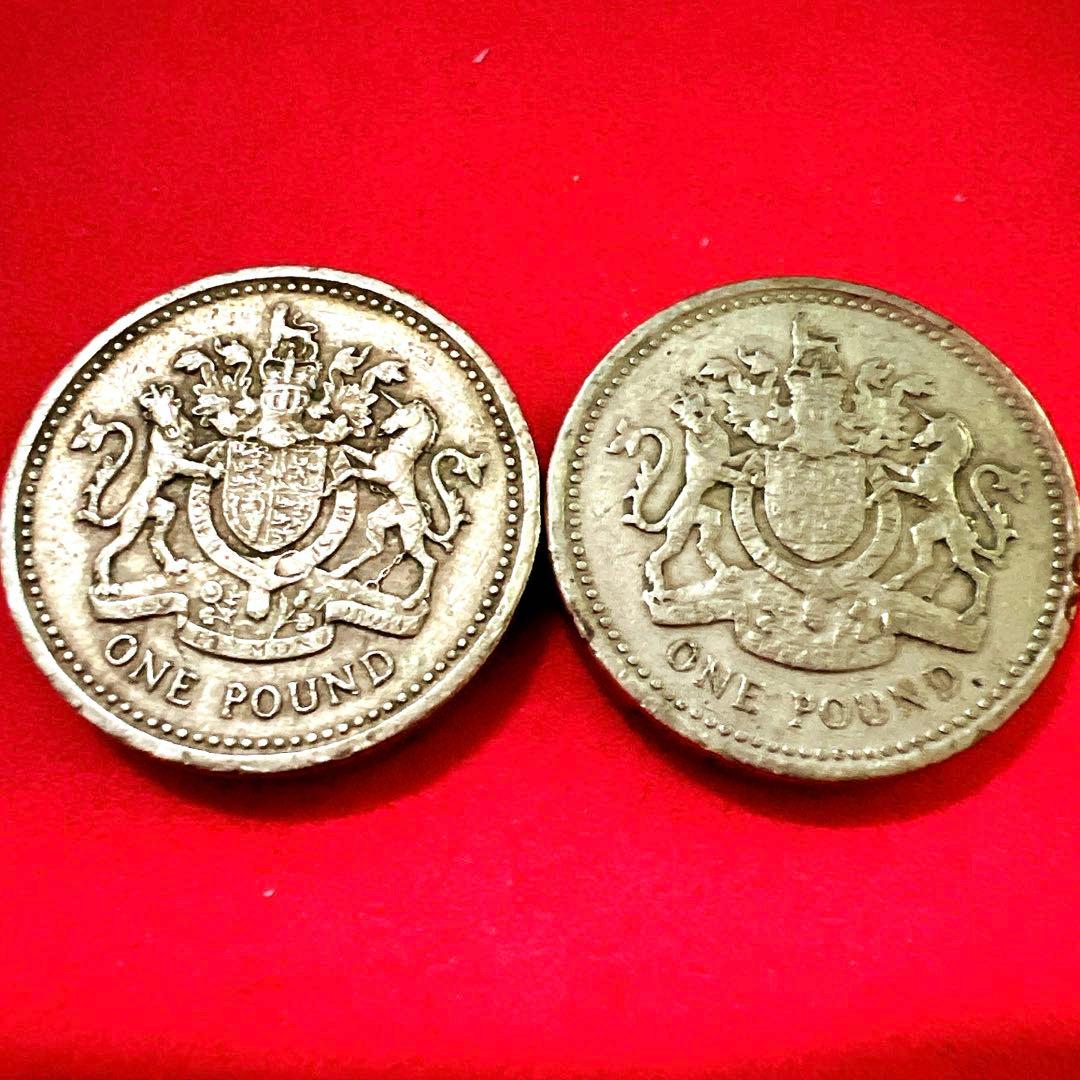 イギリス 1983 王家の紋章 国章 エリザベス2世 1ポンドコイン 2枚