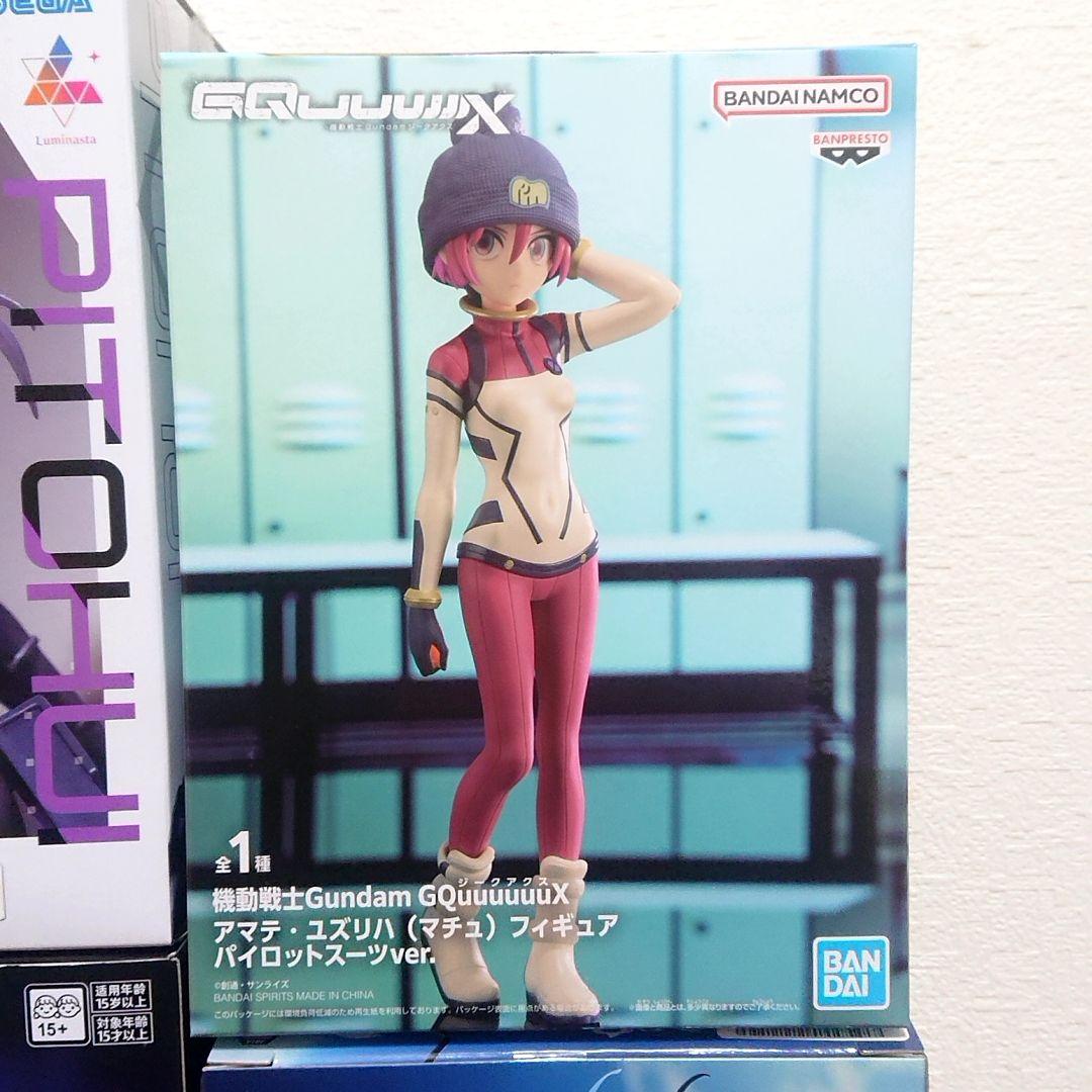 フィギュアまとめ売り 呪術廻戦・初音ミク・甘神さんちの縁結び等15体