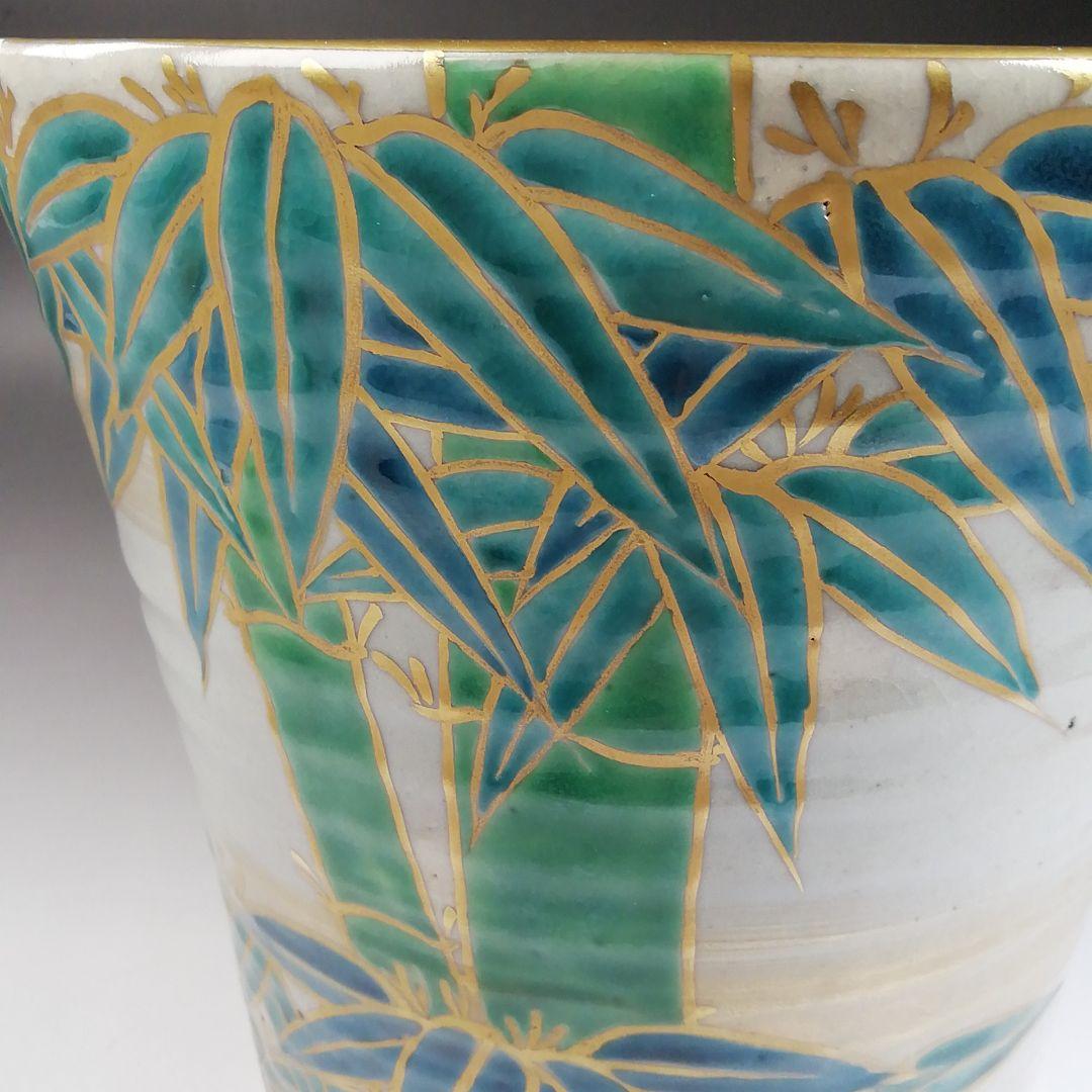 W119 水指 『乾山写 竹文』『平安 隆雲 造』 共箱 茶道具 - メルカリ