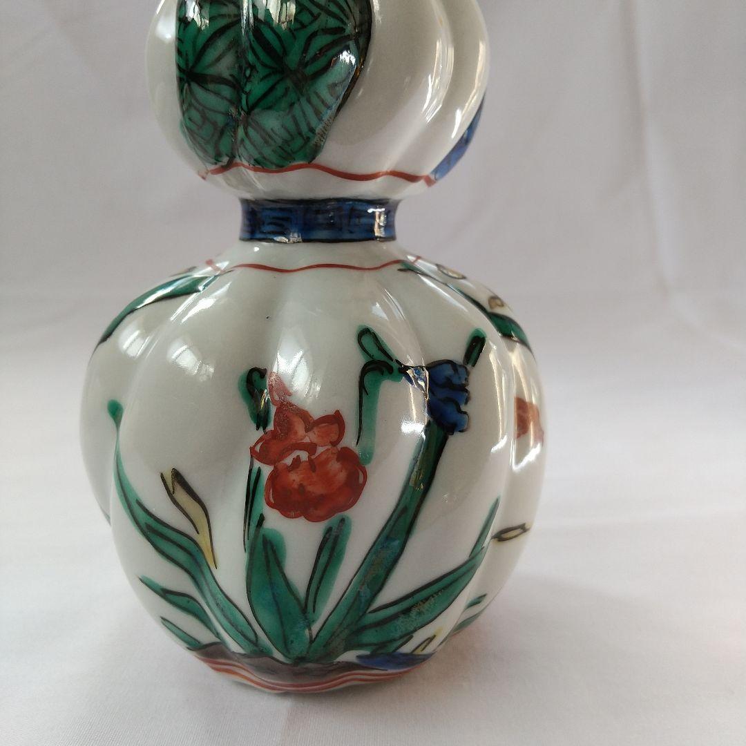 九谷焼 陶源 色絵 酒瓶 一双