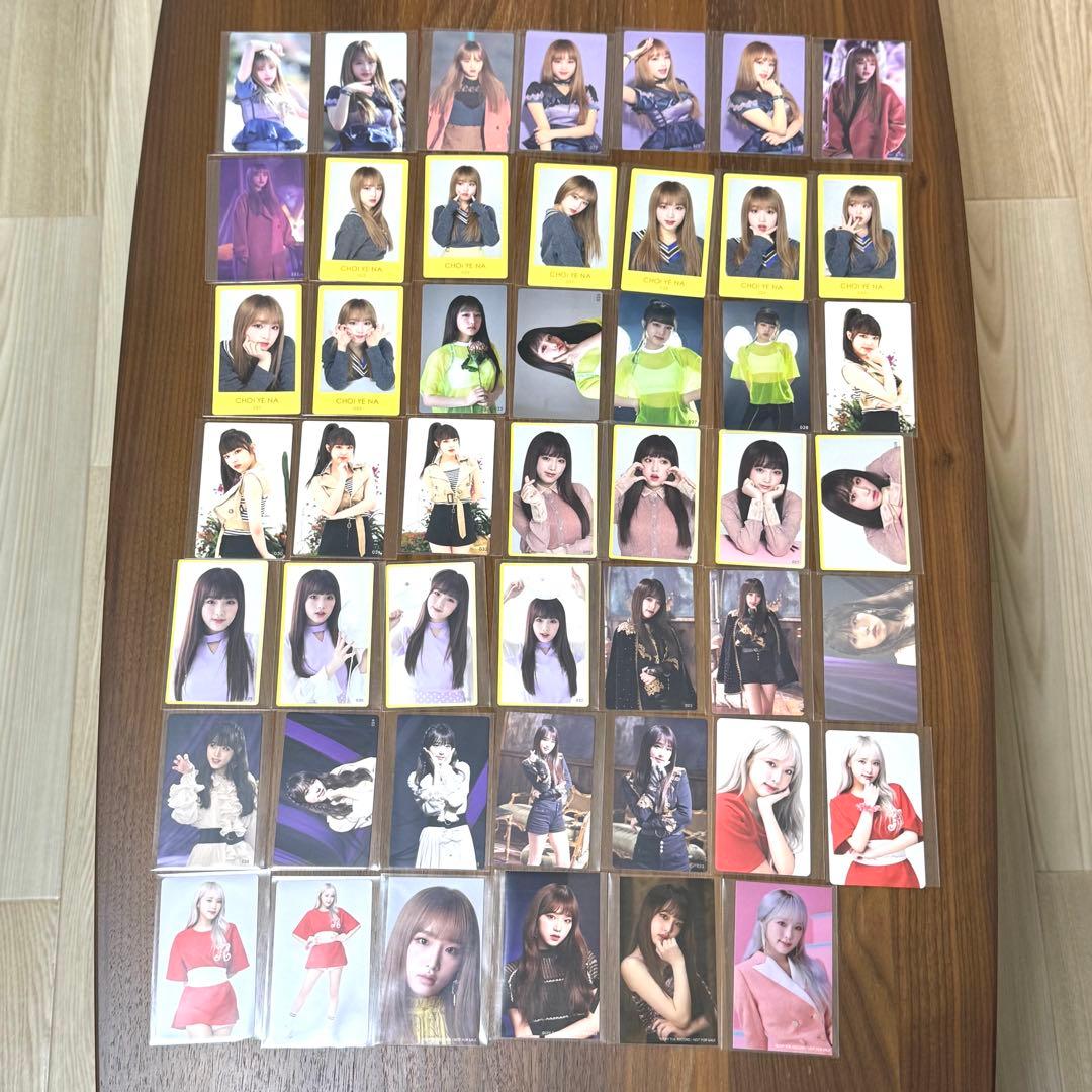 IZ*ONE イェナ トレカ コンプ まとめ売り - メルカリ