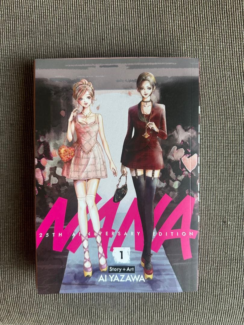 vivian NANA 25周年記念エディション 1巻