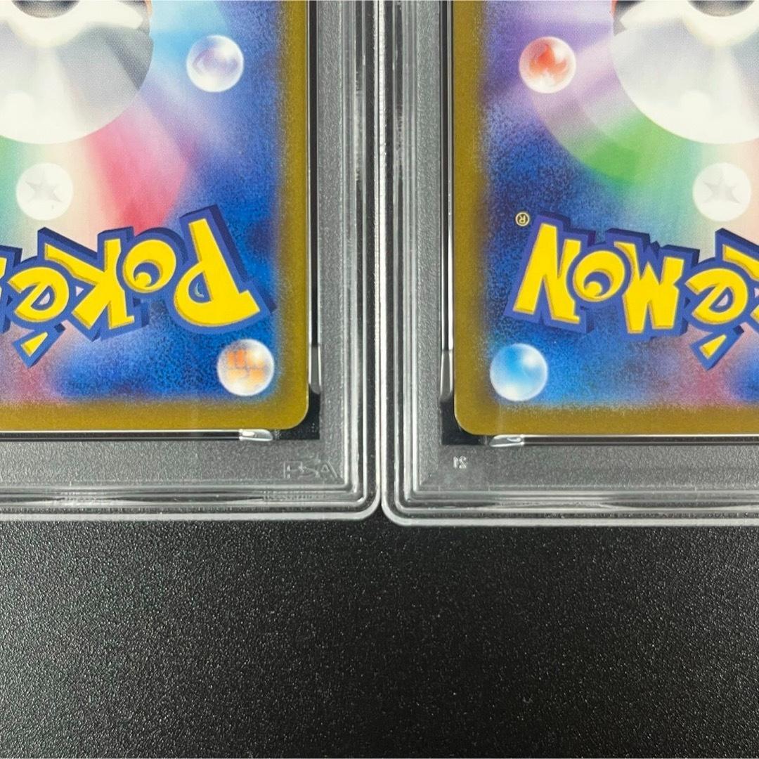 PSA10 フリーザー サンダー ポケモンクラシック classic 連番
