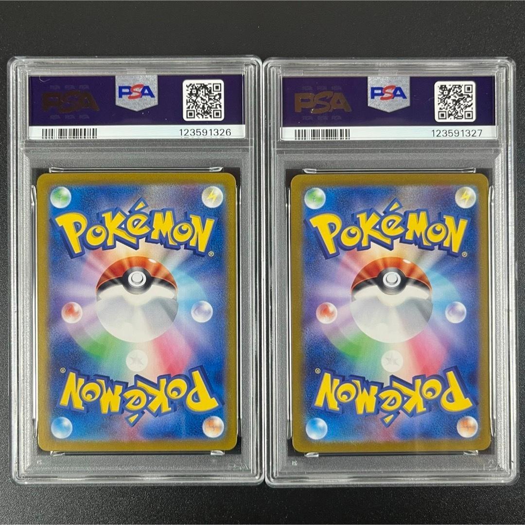PSA10 フリーザー サンダー ポケモンクラシック classic 連番