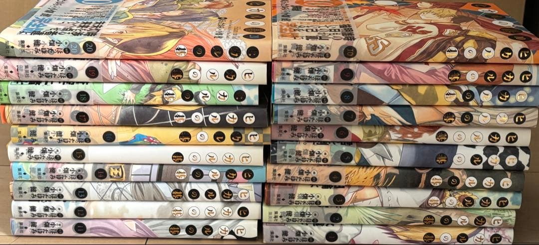 ヒカルの碁 完全版 1〜20巻全巻セット 帯付き ヒカルの碁 :