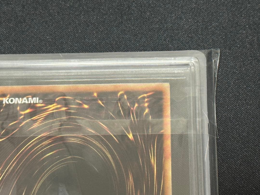 遊戯王 ブラックマジシャンガール アジア版　25th クオシクARS10