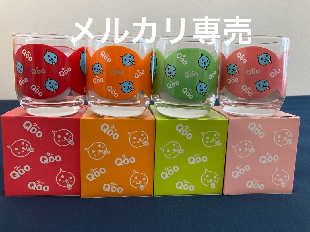 コカコーラ Qoo クー☆オリジナルグラス全4種⑥ Qoo クー・ グラス