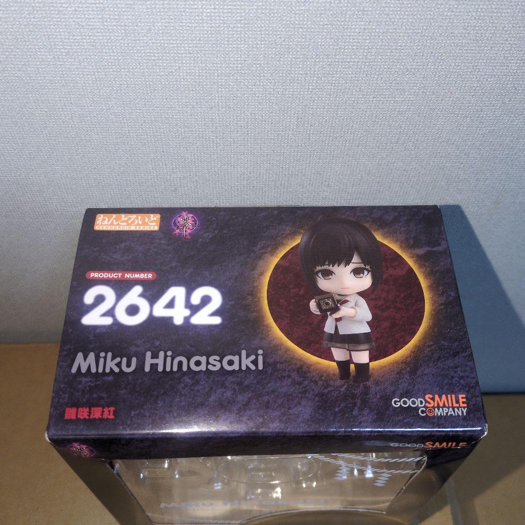 ねんどろいど 零～zero～ 雛咲深紅 箱イタミあり 新品未開封