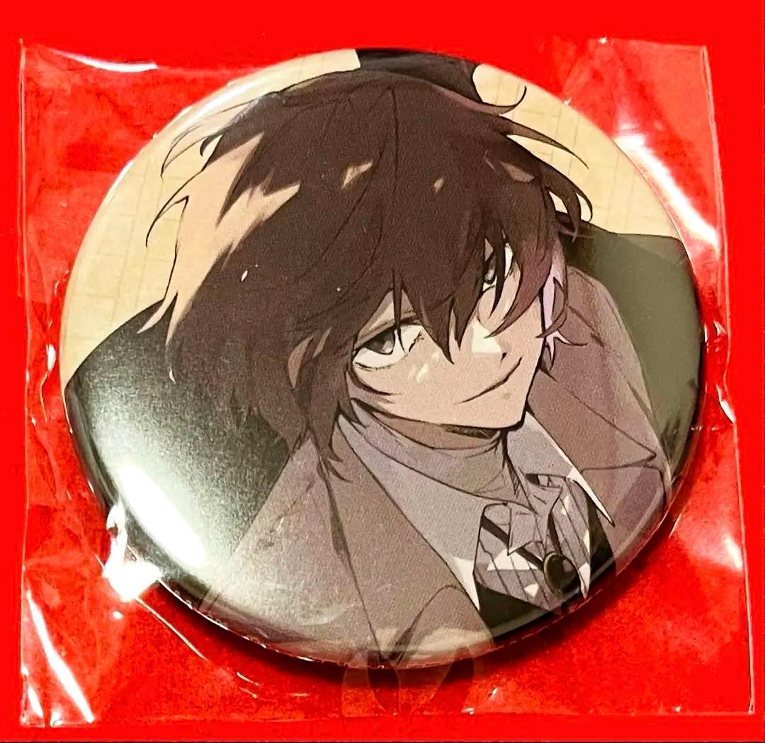 文豪ストレイドッグスゲーマーズコラボ太宰治缶バッジ冬の本まつり7個