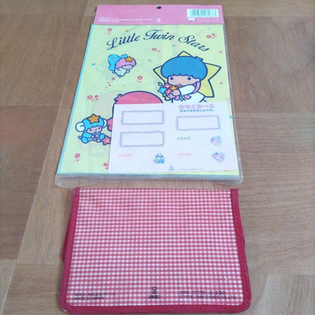 サンリオ　キティちゃん他　まとめ売り