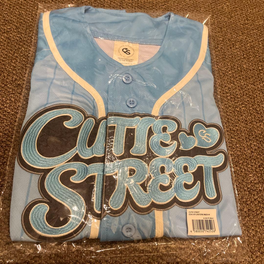CUTIE STREET きゅーすと 梅田みゆ 推しアピ ユニフォーム - メルカリ