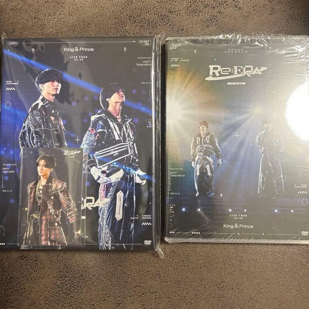 Re:ERA IN DOME King & Prince DVD セット King ＆ Prince/ King ＆ Prince LIVE TOUR 24-25 ～Re：ERA～ in DOME