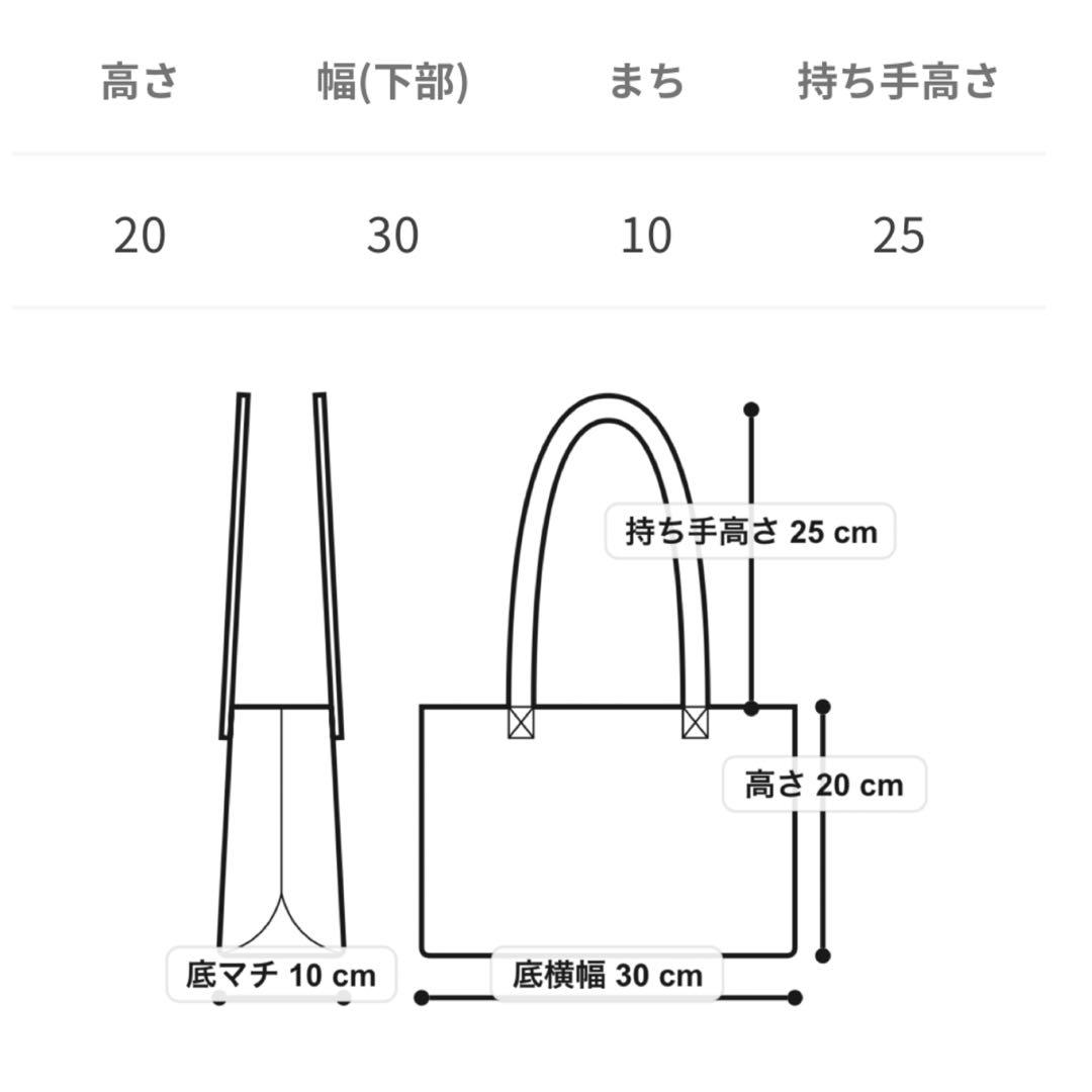 CHRISTIAN VILLA クリスチャンヴィラ　ムーンショルダーバッグ