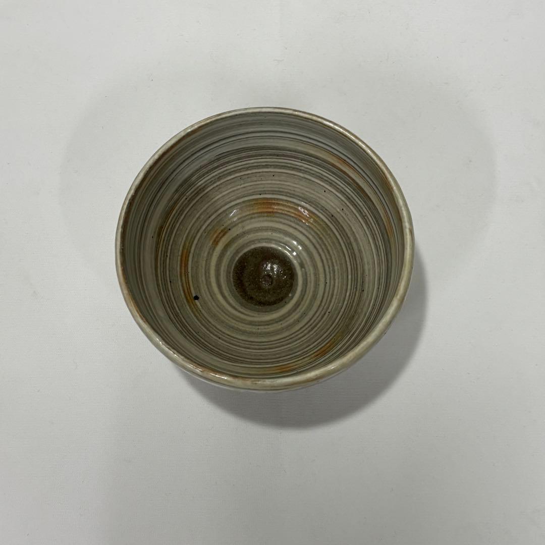 茶道具一式 抹茶碗 茶筅 茶杓 柄杓 共箱付 久保良斎作 片桐家