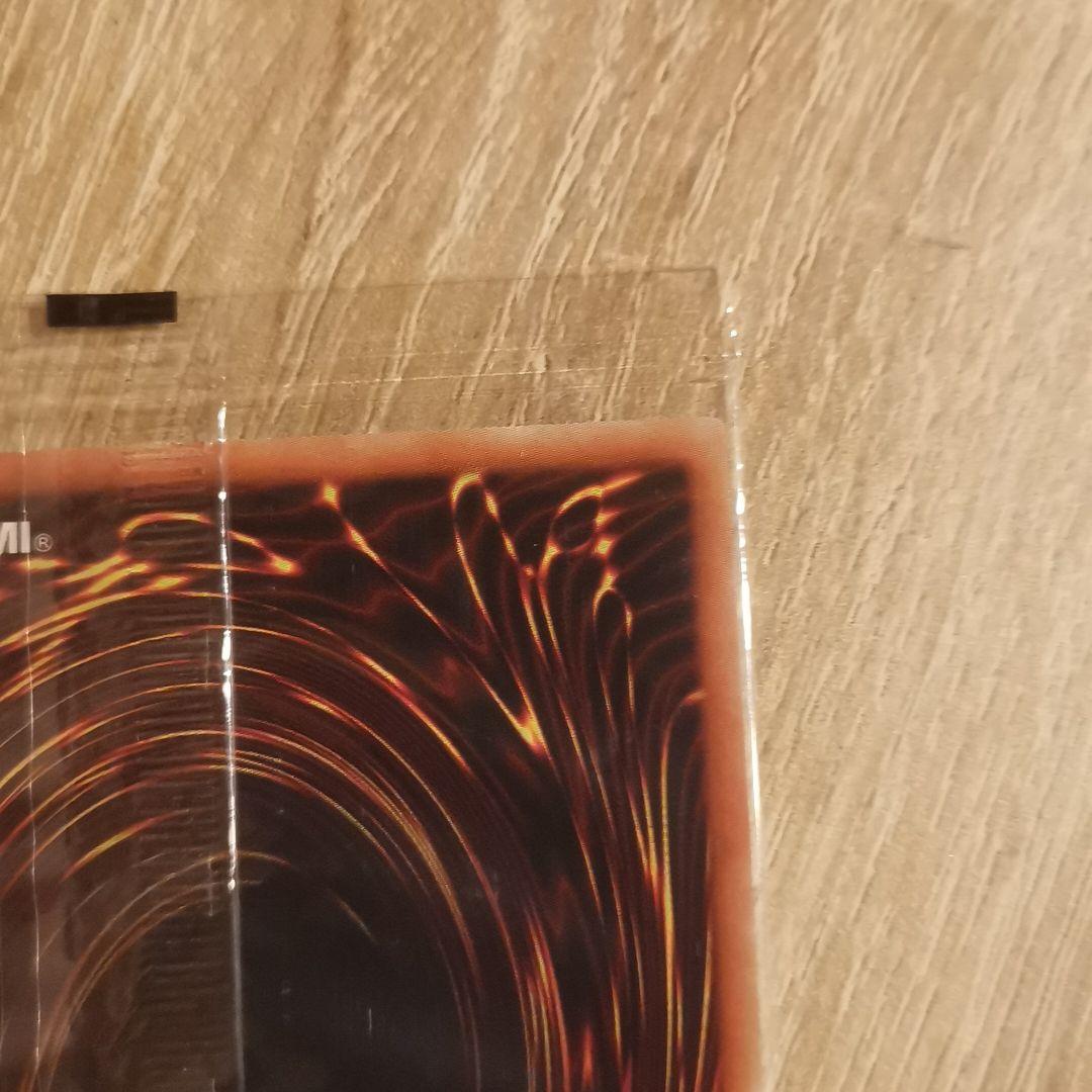 青眼の亜白龍【シークレット】{2017