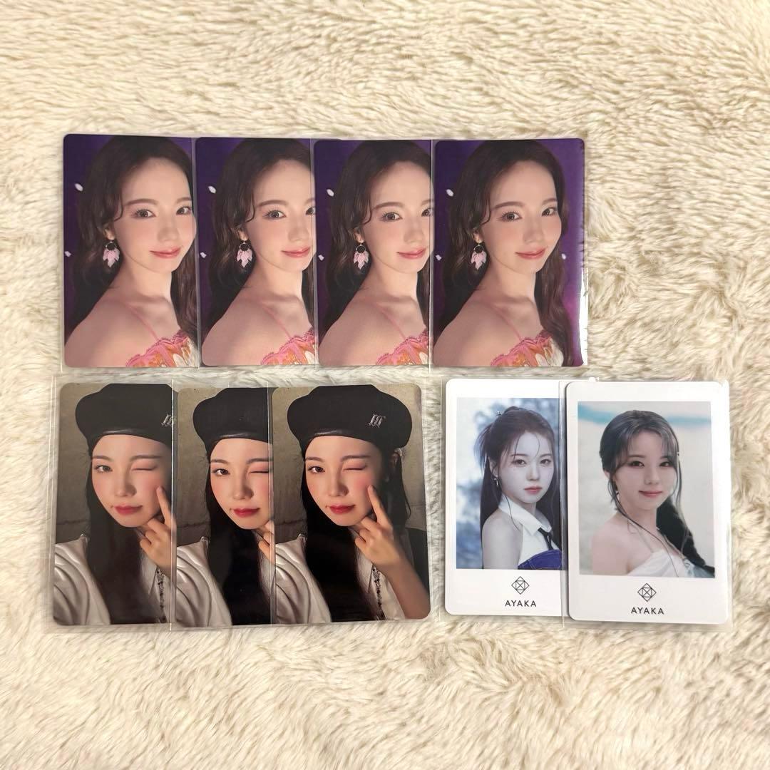 NiziU アヤカ トレカ フォトカード セット - メルカリ