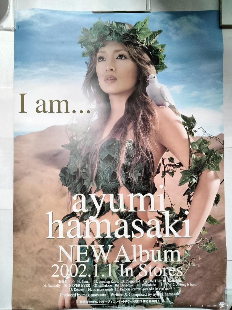 浜崎あゆみ B2ポスター I am - メルカリ