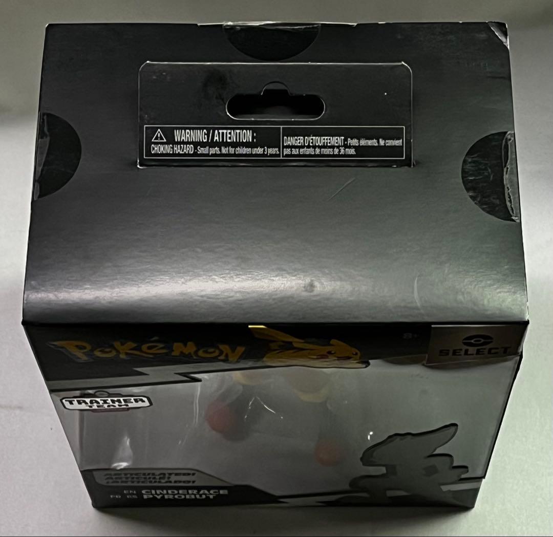 ポケモン セレクト エースバーン 可動式バトルフィギュア