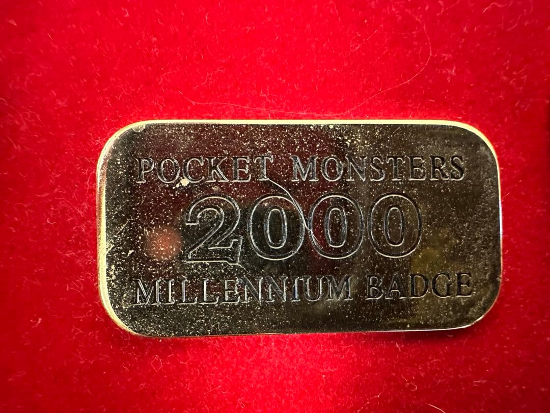 ポケモンピンズセット　ミレニアムバッチ　2000年製