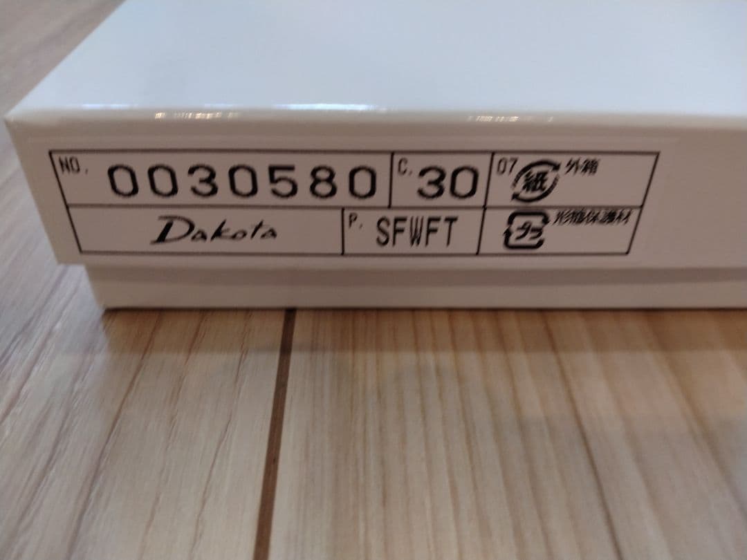 ダコタ財布レッド L字ファスナー