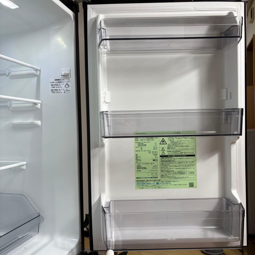 2022年製 冷蔵庫 一人暮らし 単身用 小型 3ヶ月保証 送料無料 東芝