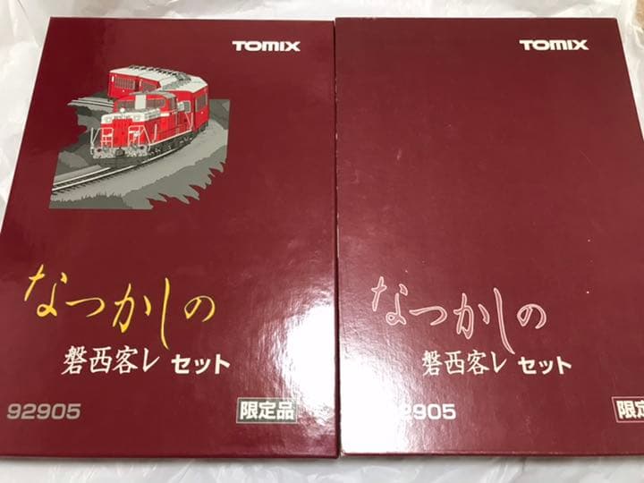 TOMIX Nゲージ92905 限定版 なつかしの盤西客レ鉄道模型セット Amazon.