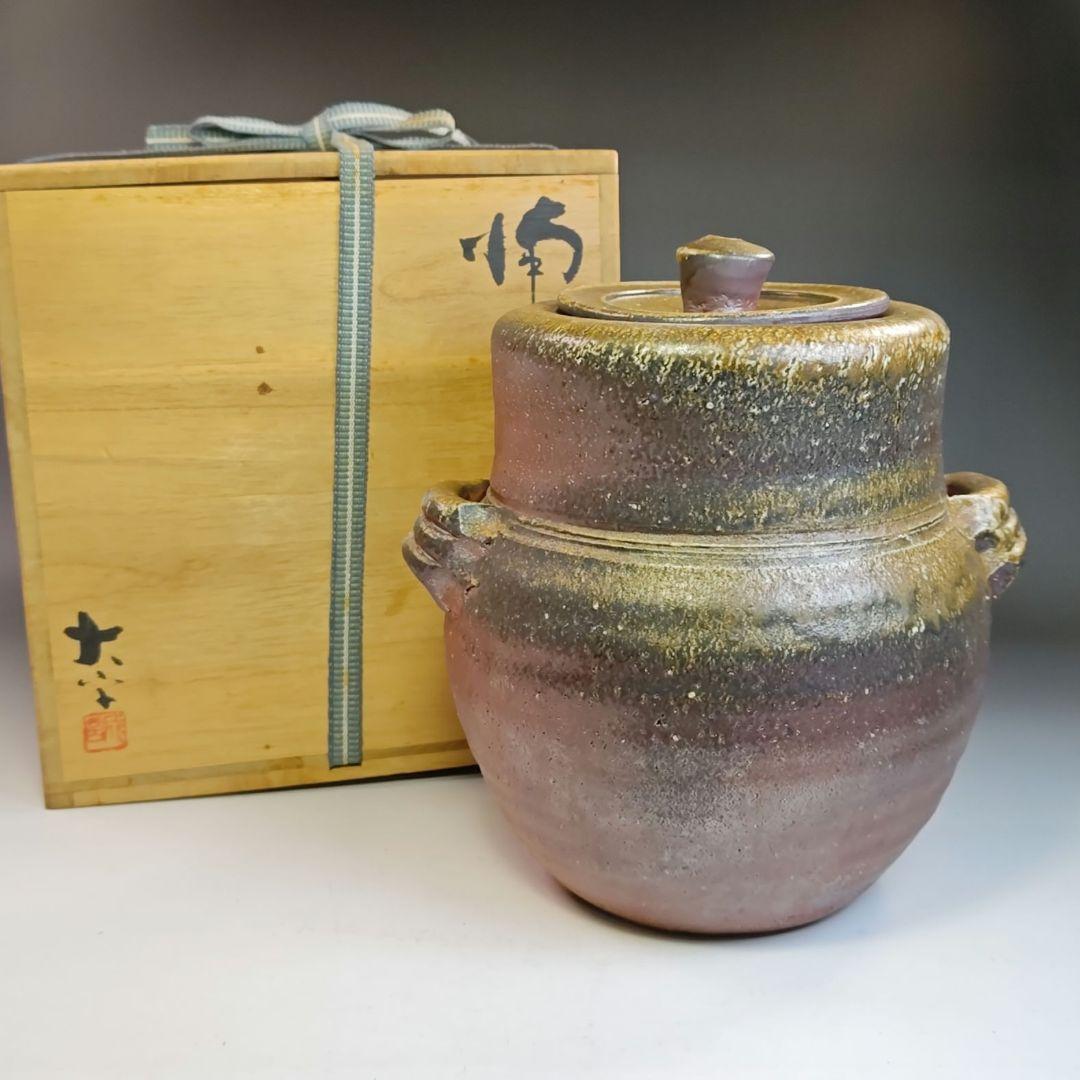 イ412 水指『備前焼　大平誠之助　水指　共箱』茶道具 イ412 水指『備前焼 大平誠之助 水指 共箱』茶道具 イ412 水指『