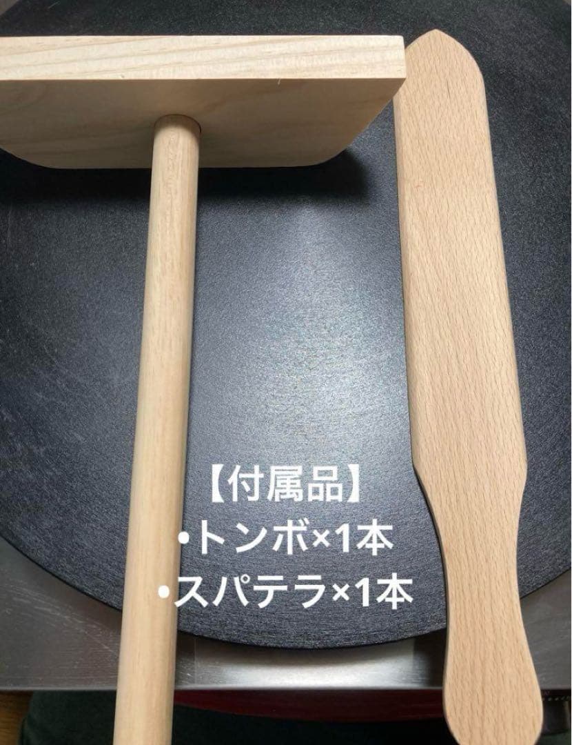 業務用クレープメーカー イベント クレープ機 Crepe Factory One