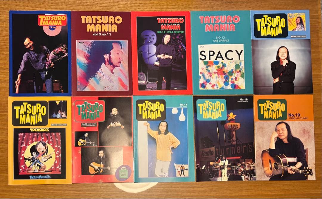 TATSURO MANIA 90冊（No,0 ~ No,89）セット