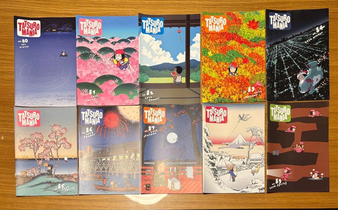 TATSURO MANIA 90冊（No,0 ~ No,89）セット