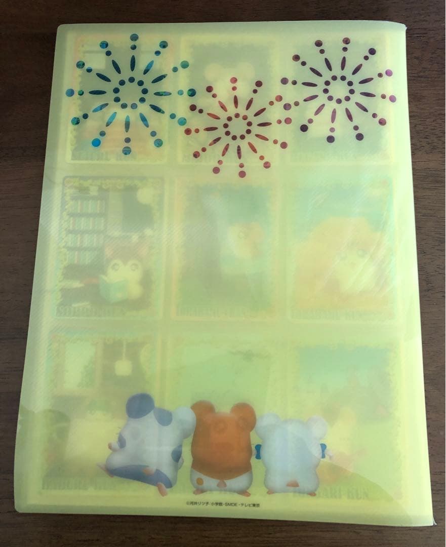 はむたろっとカード 234枚 アルバム付　コンプリート